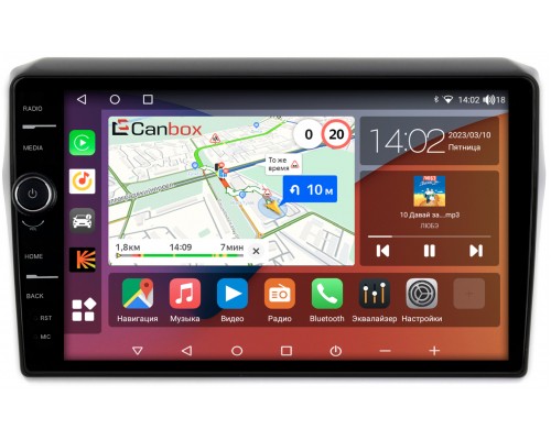Suzuki Swift V 2016-2022 Canbox H-Line 7852-10-795 на Android 10 (4G-SIM, 3/32, DSP, QLed)