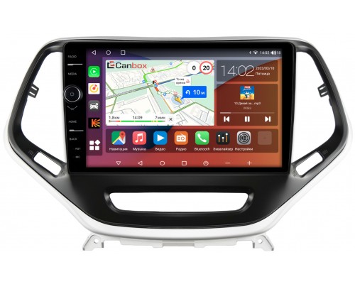 Jeep Cherokee 5 (KL) (2013-2022) Canbox H-Line 7852-10-811 на Android 10 (4G-SIM, 3/32, DSP, QLed)