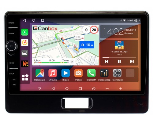 Suzuki Wagon R VI (2017-2022) Canbox H-Line 7852-10-974 на Android 10 (4G-SIM, 3/32, DSP, QLed)