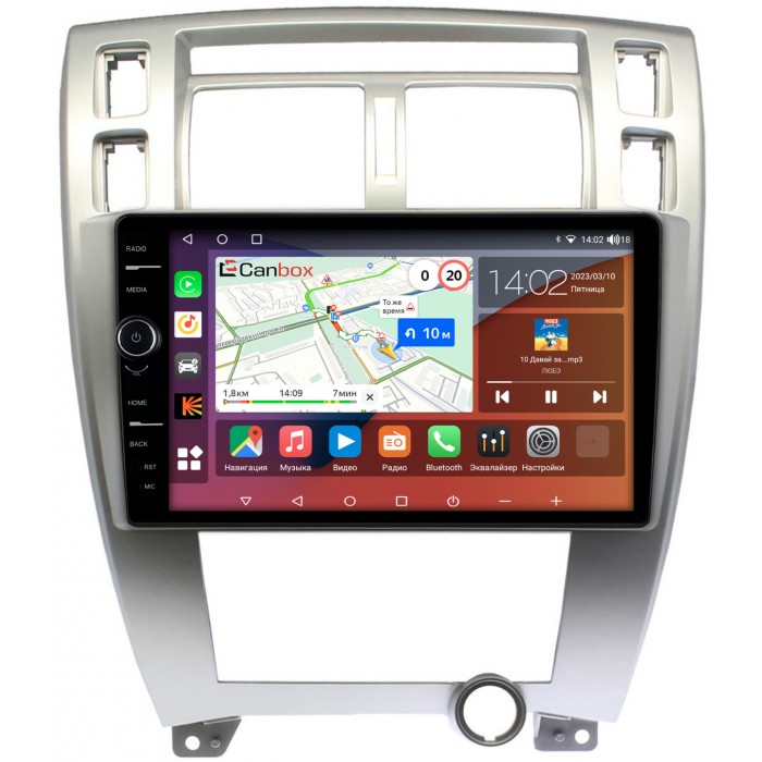 Штатная магнитола Hyundai Tucson 2004-2010 (серебро) Canbox H-Line 7852-10-HY166T на Android 10 (4G-SIM, 3/32, DSP, QLed)