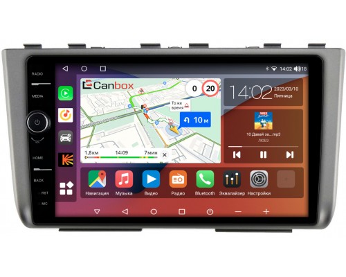 Hyundai Creta 2 2021+ Canbox H-Line 7852-10-HY247T на Android 10 (4G-SIM, 3/32, DSP, QLed)