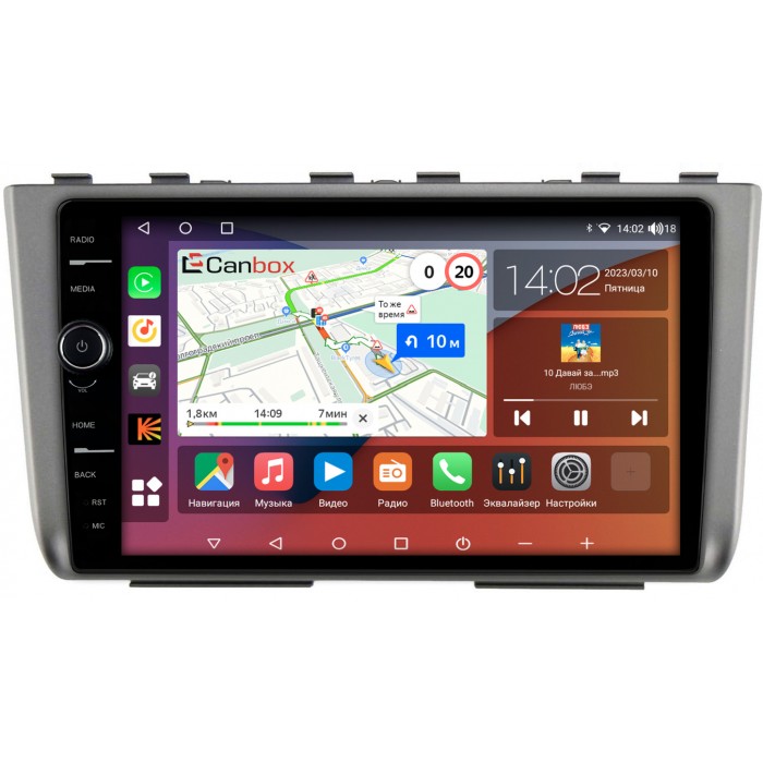 Штатная магнитола Hyundai Creta 2 2021+ Canbox H-Line 7852-10-HY247T на Android 10 (4G-SIM, 3/32, DSP, QLed)