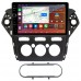 Штатная магнитола Ford Mondeo IV 2010-2015 (черная) Canbox H-Line 7852-1019 на Android 10 (4G-SIM, 3/32, DSP, QLed)