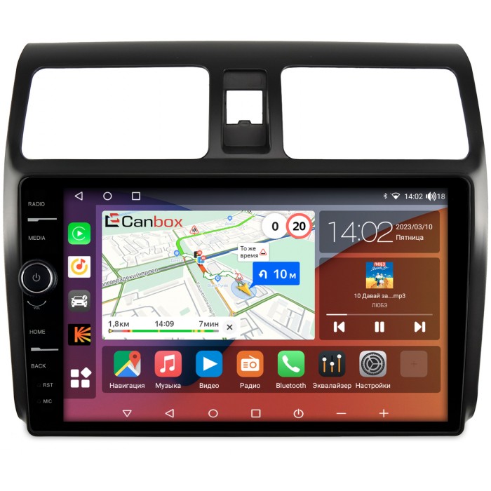 Штатная магнитола Suzuki Swift III 2004-2010 Canbox H-Line 7852-1024 на Android 10 (4G-SIM, 3/32, DSP, QLed)