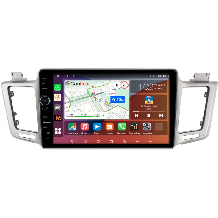 Штатная магнитола Toyota RAV4 (CA40) 2013-2019 Canbox H-Line 7852-1030 (для авто с 4 камерами) на Android 10 (4G-SIM, 3/32, DSP, QLed)