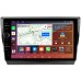 Штатная магнитола Lifan Myway 2016-2022 Canbox H-Line 7852-1039 на Android 10 (4G-SIM, 3/32, DSP, QLed)