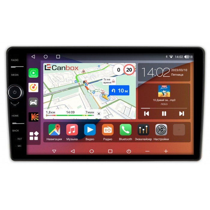 Штатная магнитола Toyota Wish II 2009-2017 Canbox H-Line 7852-1066 на Android 10 (4G-SIM, 3/32, DSP, QLed)