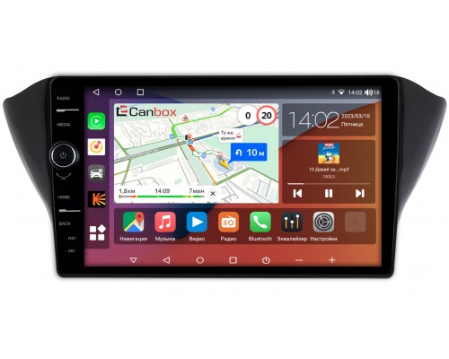 Geely Atlas, GS (2016-2022) Canbox H-Line 7852-1072 на Android 10 (4G-SIM, 3/32, DSP, QLed)