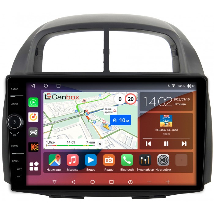 Штатная магнитола Toyota Passo I 2004-2010 Canbox H-Line 7852-1075 на Android 10 (4G-SIM, 3/32, DSP, QLed)