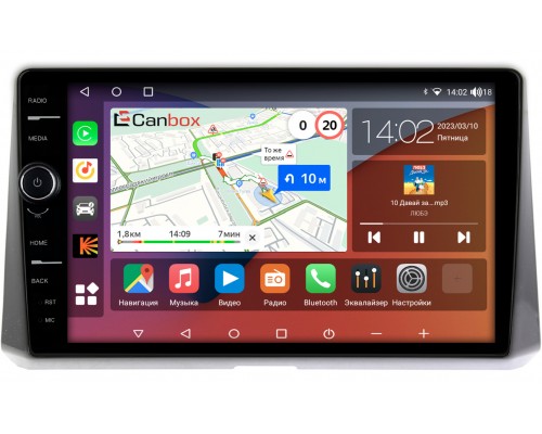 Toyota Corolla 12 (2018-2022) Canbox H-Line 7852-1078 на Android 10 (4G-SIM, 3/32, DSP, QLed)