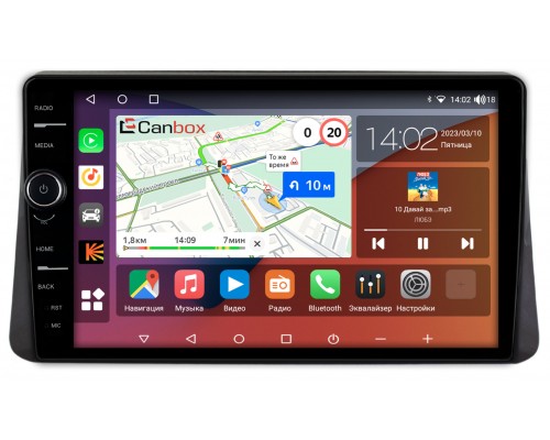 Mitsubishi Eclipse Cross (2017-2022) Canbox H-Line 7852-1080 на Android 10 (4G-SIM, 3/32, DSP, QLed)
