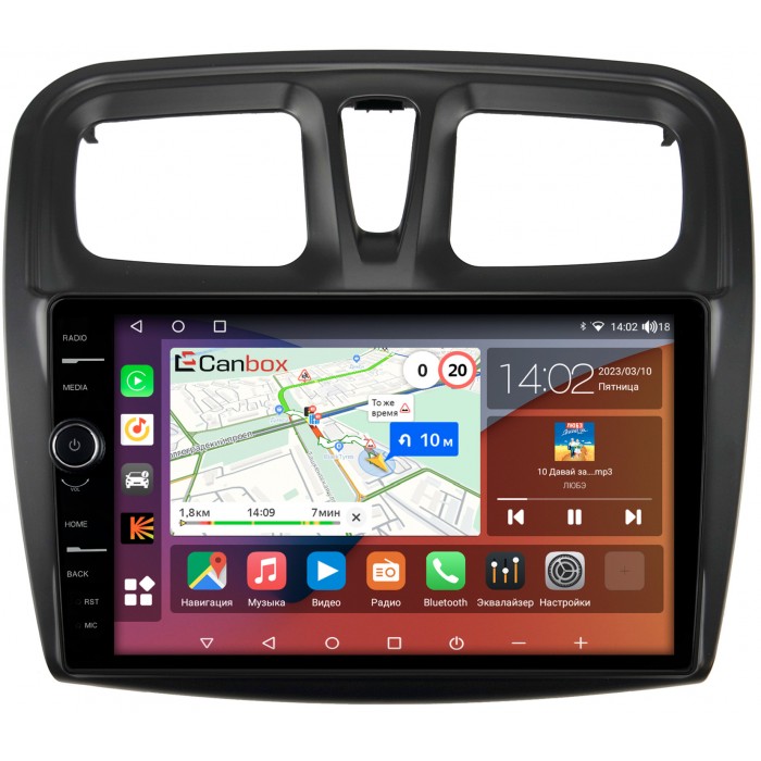 Штатная магнитола Renault Logan II 2013-2020, Sandero II 2013-2020 Canbox H-Line 7852-1090 на Android 10 (4G-SIM, 3/32, DSP, QLed)