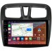 Штатная магнитола Renault Logan II 2013-2020, Sandero II 2013-2020 Canbox H-Line 7852-1090 на Android 10 (4G-SIM, 3/32, DSP, QLed)