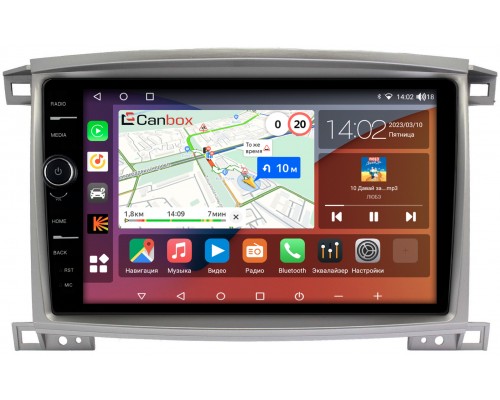 Toyota Land Cruiser 100 2002-2007 Canbox H-Line 7852-1098 на Android 10 (4G-SIM, 3/32, DSP, QLed)