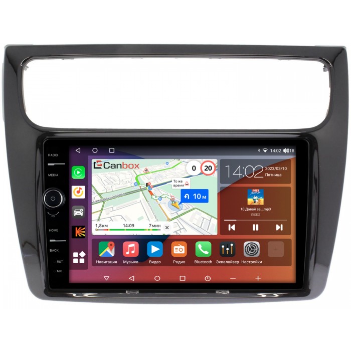 Штатная магнитола Haval H8 (2014-2017) Canbox H-Line 7853-10-044 на Android 10 (4G-SIM, 4/64, DSP, QLed)