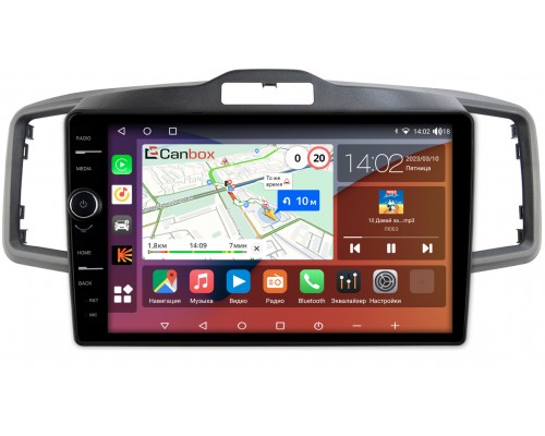 Honda Freed (2008-2016) Canbox H-Line 7853-10-061 на Android 10 (4G-SIM, 4/64, DSP, QLed)