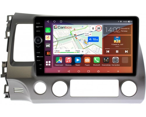 Honda Civic 8 (4D) (2005-2012) Canbox H-Line 7853-10-063 на Android 10 (4G-SIM, 4/64, DSP, QLed)