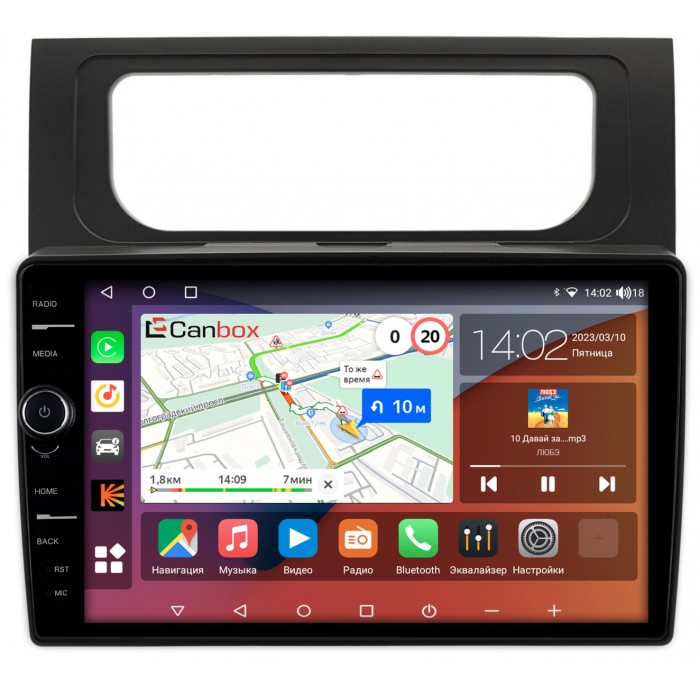 Штатная магнитола Volkswagen Touran II 2010-2015 (черная) Canbox H-Line 7853-10-1164 на Android 10 (4G-SIM, 4/64, DSP, QLed)