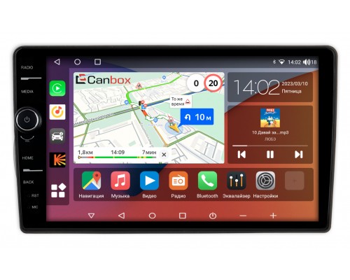 Citroen Nemo (2007-2017) Canbox H-Line 7853-10-1165 на Android 10 (4G-SIM, 4/64, DSP, QLed)