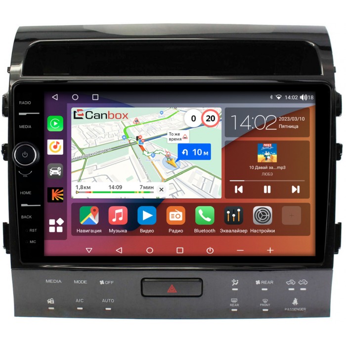 Штатная магнитола Toyota Land Cruiser 200 2013-2015 для авто с NAVI (Тип2) Canbox H-Line 7853-10-1202 на Android 10 (4G-SIM, 4/64, DSP, QLed)