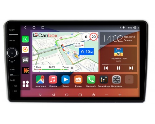 Mitsubishi Outlander I 2002-2008 Canbox H-Line 7853-10-1207 на Android 10 (4G-SIM, 4/64, DSP, QLed)