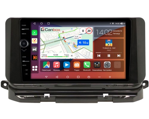 Skoda Octavia IV (A8) 2019-2022 Canbox H-Line 7853-10-1591 на Android 10 (4G-SIM, 4/64, DSP, QLed)