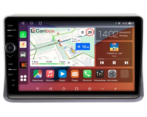 Toyota Esquire, Noah 3 (R80), Voxy 3 (R80) (2014-2022) Canbox H-Line 7853-10-197 на Android 10 (4G-SIM, 4/64, DSP, QLed)