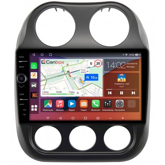 Штатная магнитола Jeep Compass, Liberty (Patriot) (2009-2016) Canbox H-Line 7853-10-810 на Android 10 (4G-SIM, 4/64, DSP, QLed)