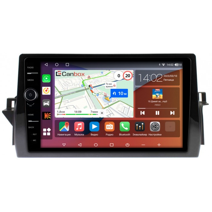 Штатная магнитола Toyota Camry XV70 (2020-2022) (левый руль) Canbox H-Line 7853-10-TK763 на Android 10 (4G-SIM, 4/64, DSP, QLed)