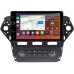 Штатная магнитола Ford Mondeo IV 2010-2015 (черная) Canbox H-Line 7853-1018 для авто с Blaupunkt на Android 10 (4G-SIM, 4/64, DSP, QLed)