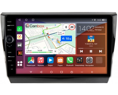 Lifan Myway 2016-2022 Canbox H-Line 7853-1039 на Android 10 (4G-SIM, 4/64, DSP, QLed)