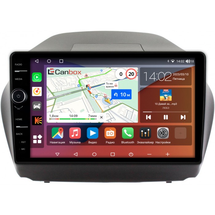 Штатная магнитола Hyundai ix35 2010-2015 Canbox H-Line 7853-1042 на Android 10 (4G-SIM, 4/64, DSP, QLed) (для авто с камерой)