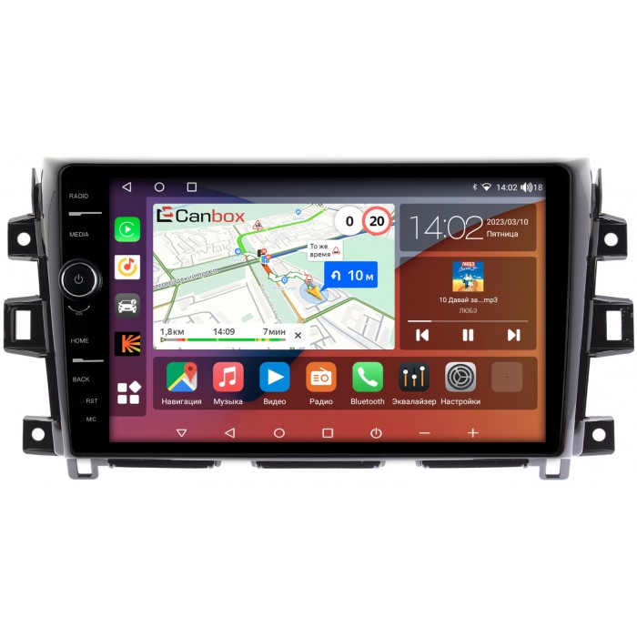 Штатная магнитола Nissan Navara (Frontier) IV (D23) 2014-2022 Canbox H-Line 7854-10-1116 на Android 10 (4G-SIM, 6/128, DSP, QLed)