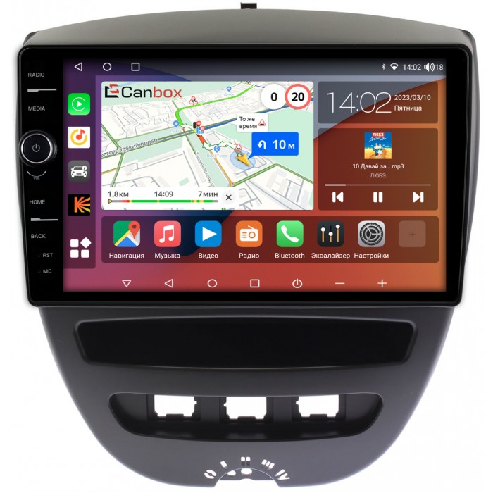 Штатная магнитола Citroen C1 (2005-2014) Canbox H-Line 7854-10-1152 на Android 10 (4G-SIM, 6/128, DSP, QLed)