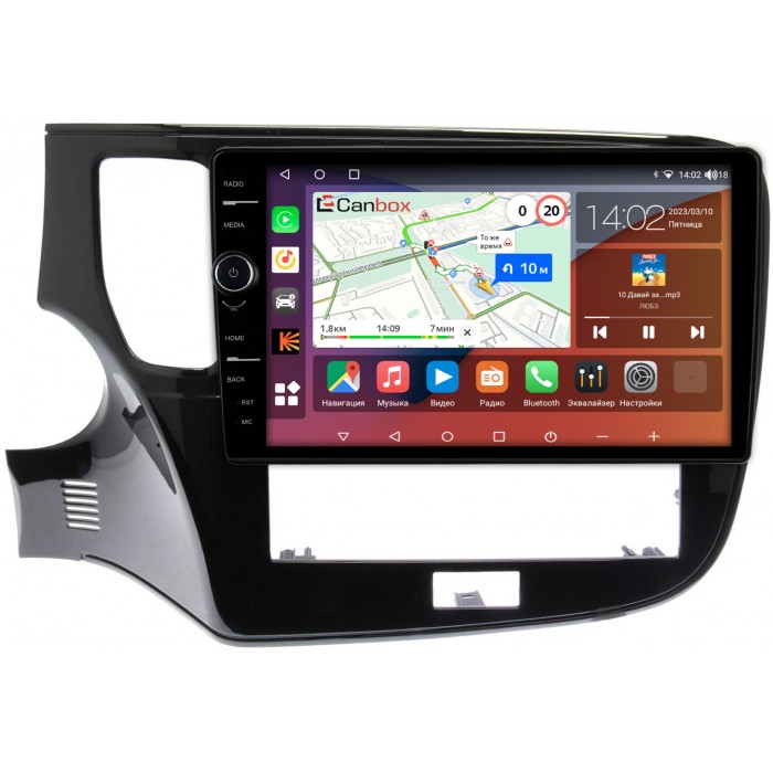 Штатная магнитола Mitsubishi Outlander III 2012-2022 Canbox H-Line 7854-10-1153 на Android 10 (4G-SIM, 6/128, DSP, QLed)