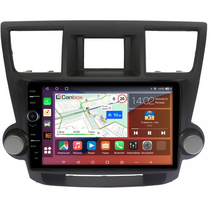 Штатная магнитола Toyota Highlander (U40) (2007-2013) Canbox H-Line 7854-10-1167 на Android 10 (4G-SIM, 6/128, DSP, QLed)