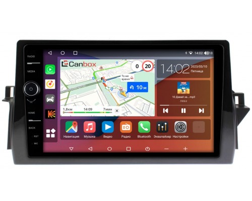 Toyota Camry XV70 (2020-2022) (правый руль) Canbox H-Line 7854-10-1219 на Android 10 (4G-SIM, 6/128, DSP, QLed)