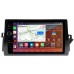 Штатная магнитола Toyota Camry XV70 (2020-2022) (правый руль) Canbox H-Line 7854-10-1219 на Android 10 (4G-SIM, 6/128, DSP, QLed)