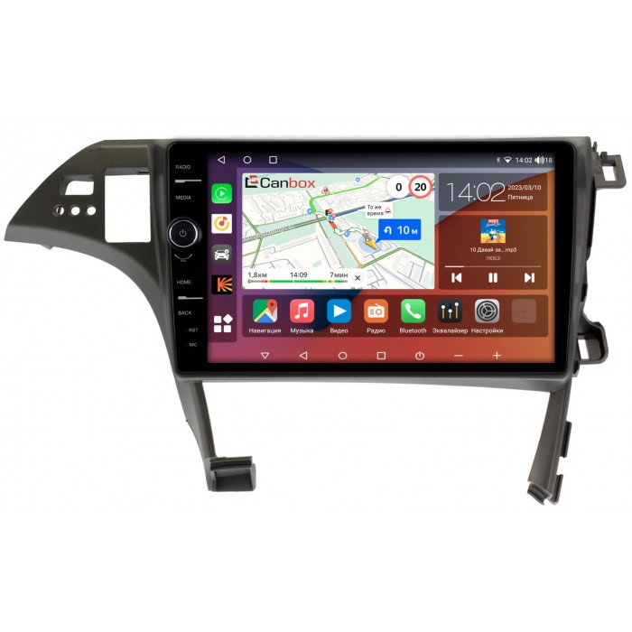 Штатная магнитола Toyota Prius III (XW30) 2009-2015 (левый руль) Canbox H-Line 7854-10-1231 на Android 10 (4G-SIM, 6/128, DSP, QLed)