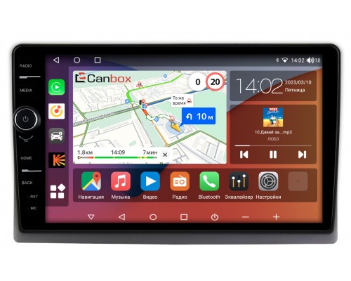 Mazda Biante (2008-2018) Canbox H-Line 7854-10-1292 на Android 10 (4G-SIM, 6/128, DSP, QLed)