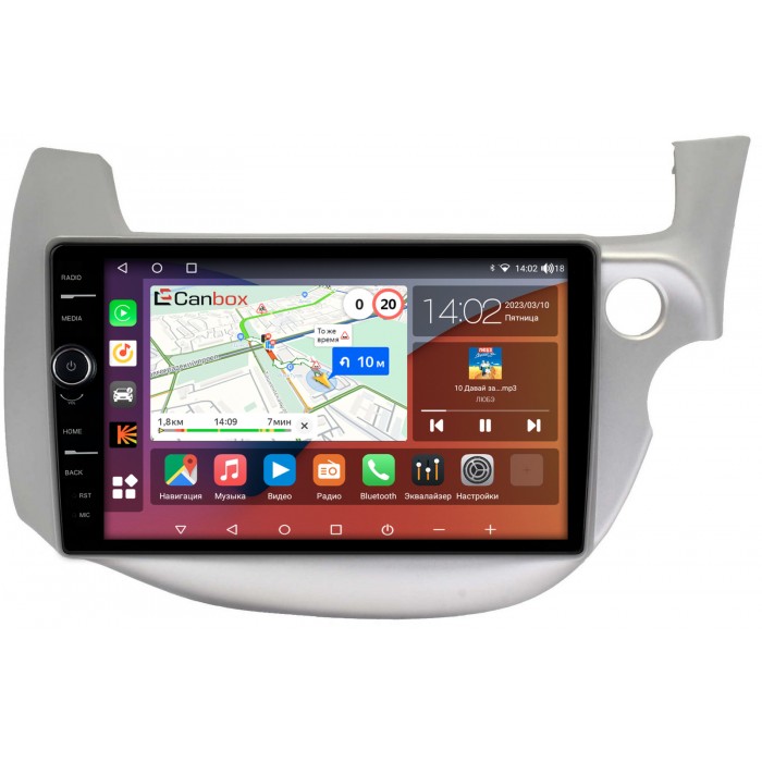 Штатная магнитола Honda Fit II 2008-2014 (светло-серая) Canbox H-Line 7854-10-671 на Android 10 (4G-SIM, 6/128, DSP, QLed)