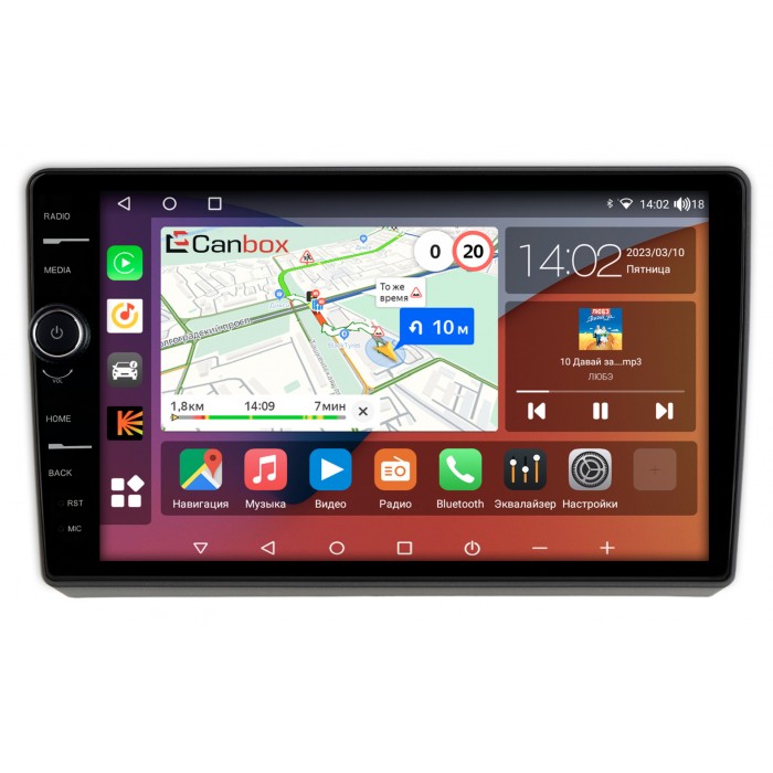 Штатная магнитола Ford Kuga, Fiesta, Fusion, Focus, Mondeo Canbox H-Line 7854-10-FR134T на Android 10 (4G-SIM, 6/128, DSP, QLed)