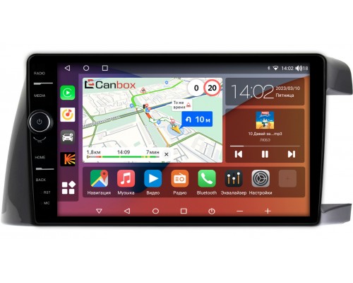 Toyota Wish I 2003-2009 (Тип 2) Canbox H-Line 7854-10-TO383T на Android 10 (4G-SIM, 6/128, DSP, QLed)