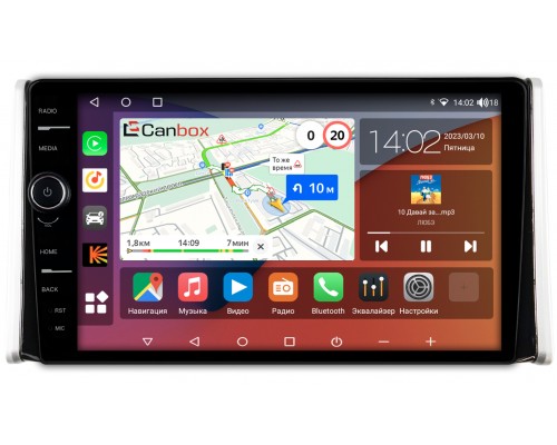 Toyota RAV4 (XA50) 2018-2022 Canbox H-Line 7854-1097 на Android 10 (4G-SIM, 6/128, DSP, QLed)