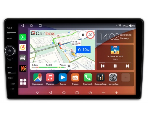 Toyota Coaster (2013-2021) Canbox H-Line 7855-10-1110 на Android 10 (4G-SIM, 8/256, DSP, QLed)