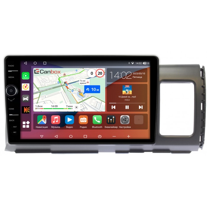 Штатная магнитола Toyota Wish I 2003-2009 Canbox H-Line 7855-10-1141 на Android 10 (4G-SIM, 8/256, DSP, QLed)