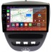 Штатная магнитола Citroen C1 (2005-2014) Canbox H-Line 7855-10-1152 на Android 10 (4G-SIM, 8/256, DSP, QLed)