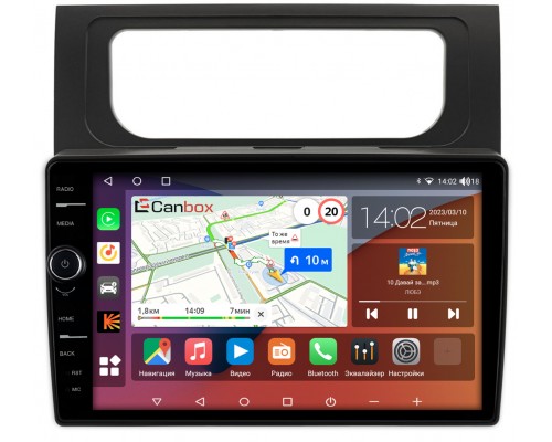 Volkswagen Touran II 2010-2015 (черная) Canbox H-Line 7855-10-1164 на Android 10 (4G-SIM, 8/256, DSP, QLed)