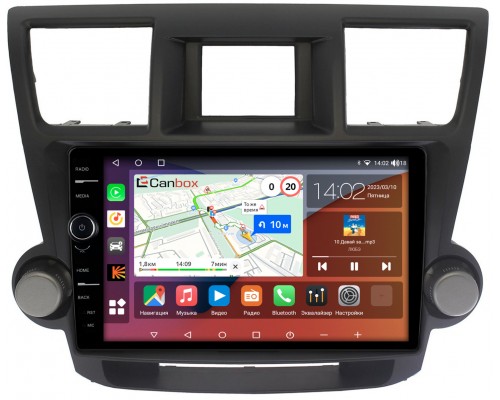Toyota Highlander (U40) (2007-2013) Canbox H-Line 7855-10-1167 на Android 10 (4G-SIM, 8/256, DSP, QLed)