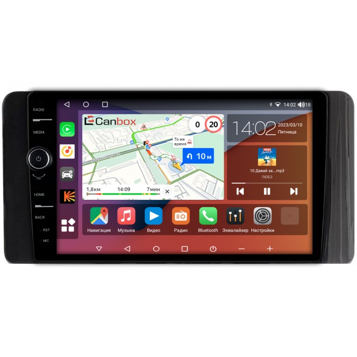 Штатная магнитола Skoda Rapid 2 2020-2022 Canbox H-Line 7855-10-1400 на Android 10 (4G-SIM, 8/256, DSP, QLed)